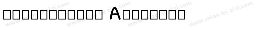 Paternoster AH字体转换